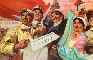 Фирму Линь Хунюя наказали за попытки построить лесопилку в Паспауле