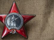 Черный Ануй — село, где рождаются герои