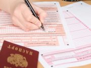 ЕГЭ стартовал в Республике Алтай