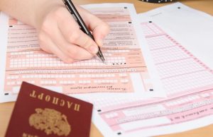 ЕГЭ стартовал в Республике Алтай