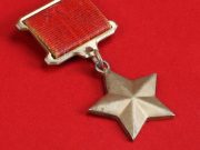 Героев было больше