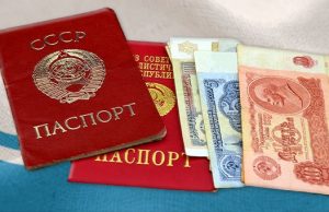 Суд не вернул Акаю Кине гражданство СССР