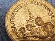 Красноармеец Тырышкин перевыполнял задание на 350% и обеспечивал наступление на врага