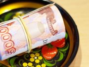Пять бизнес-планов безработных граждан получат поддержку государства
