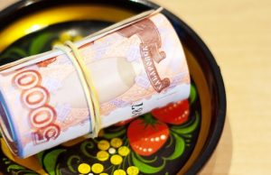 Пять бизнес-планов безработных граждан получат поддержку государства