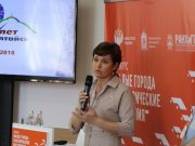 Проект парка «Гора Тугая» победил в федеральном конкурсе благоустройства городов