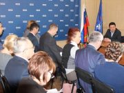 «Единая Россия» запустила новый сайт партийных проектов