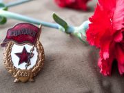 Освободитель Праги