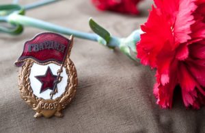 Освободитель Праги