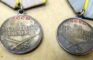 Подавил огонь пулеметов и обеспечил действия разведчиков