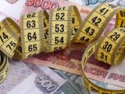 НДФЛ обеспечил существенный прирост поступлений в бюджет Горно-Алтайска