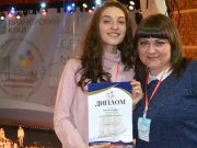 Арина Веревкина заняла четвертое место на молодежных Дельфийских играх