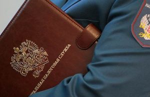 Налоговый инспектор попался на получении взяток