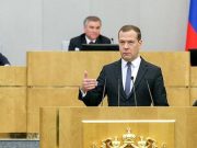 Депутаты Госдумы с Алтая поддержали назначение Медведева премьер-министром