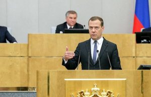 Депутаты Госдумы с Алтая поддержали назначение Медведева премьер-министром