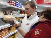 «Народный контроль» проверил магазины, торгующие сладостями