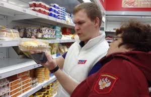 «Народный контроль» проверил магазины, торгующие сладостями