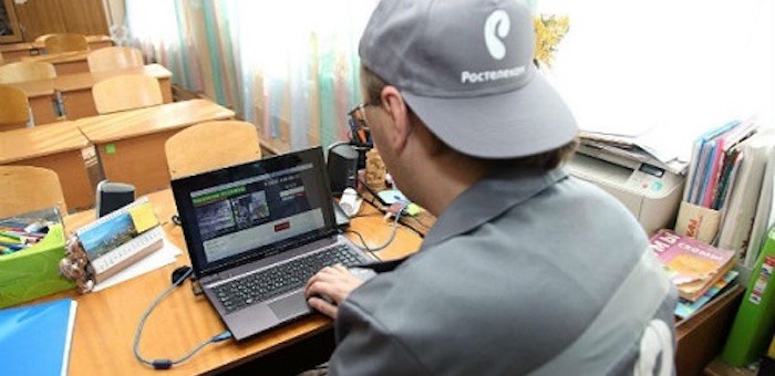 «Ростелеком» подготовил видеонаблюдение за проведением ЕГЭ в Республике Алтай