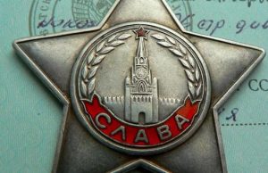 Был дважды ранен, но не покинул поля боя