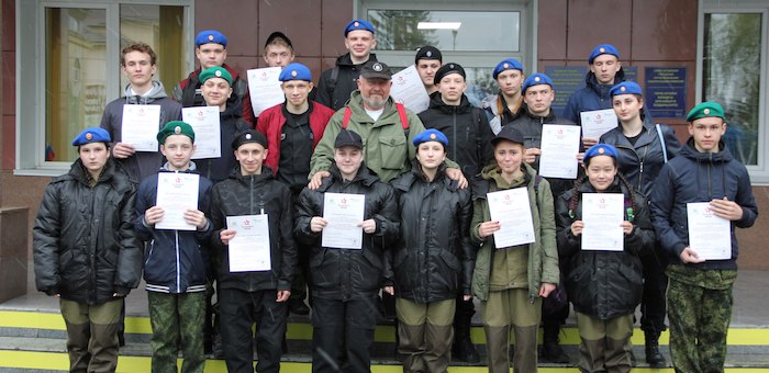 Добровольцев наградили за организацию торжеств, приуроченных ко Дню Победы