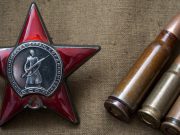 Разведчик Лашутин из Маймы ликвидировал начальника вражеского гарнизона