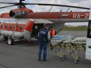 С подножья Белухи вертолетом эвакуировали туриста с острым аппендицитом