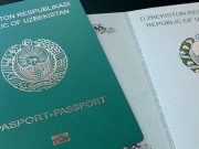 Женщину будут судить за фиктивную регистрацию гастарбайтеров