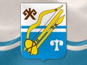 Сформирована делегация Горно-Алтайска на праздник Эл Ойын