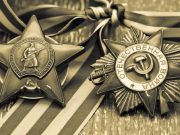 Братья-орденоносцы из Соузги