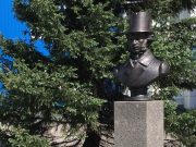 В Горном Алтае день рождения Пушкина отметят акцией «Свободный микрофон»