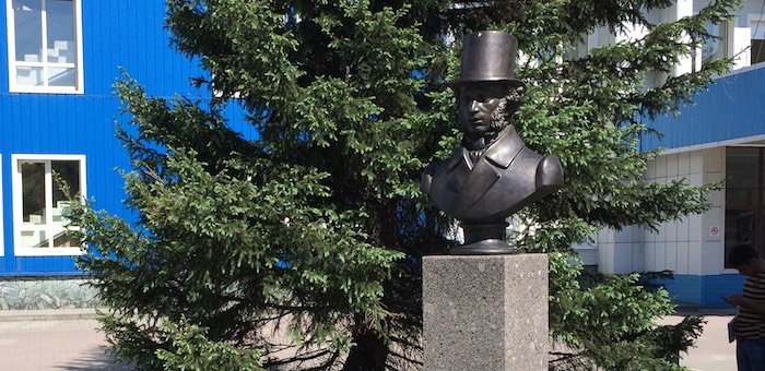В Горном Алтае день рождения Пушкина отметят акцией «Свободный микрофон»
