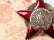 Прошел войну от первого до последнего дня