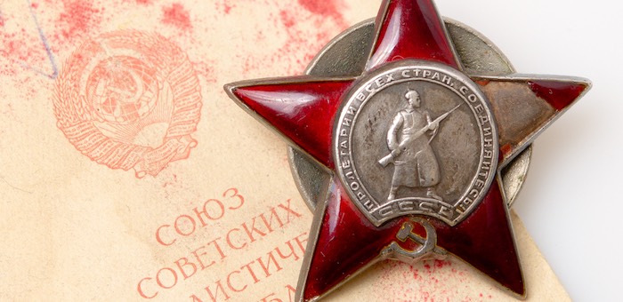 Прошел войну от первого до последнего дня