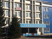 Приемная кампания началась в ГАГУ
