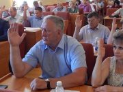 Депутаты городского совета внесли изменения в бюджет