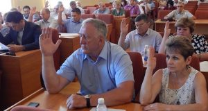Депутаты городского совета внесли изменения в бюджет