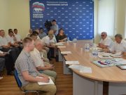 Единороссы планируют выдвинуть на осенних выборах 928 кандидатов