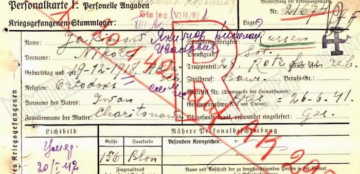 Нацисты были не просто враги. Это были нелюди