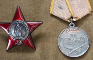 Июльские награды турочакского фронтовика