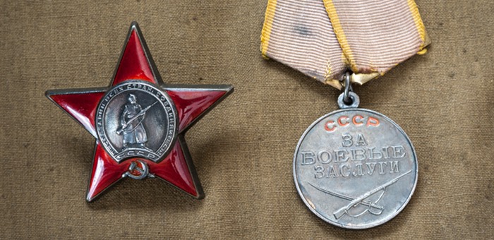 Июльские награды турочакского фронтовика