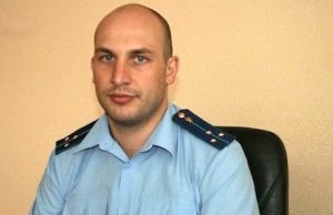 Илья Вайнер назначен Горно-Алтайским транспортным прокурором