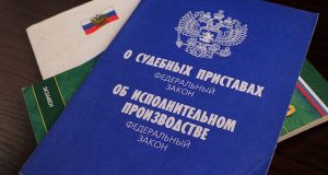 Запрет на продажу автомобиля вынудил должника заплатить транспортный налог