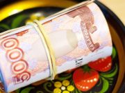 НДФЛ собрали на 161 млн рублей больше, чем в прошлом году