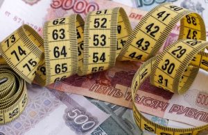 Выплаты материнского капитала в республике перешагнули 8-миллиардный рубеж