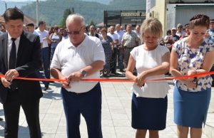 В Чемале открыли судебный участок мирового судьи