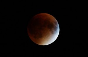 В ночь с 7 на 8 сентября произойдет полное лунное затмение В ночь с 7 на 8 сентября произойдет полное лунное затмение