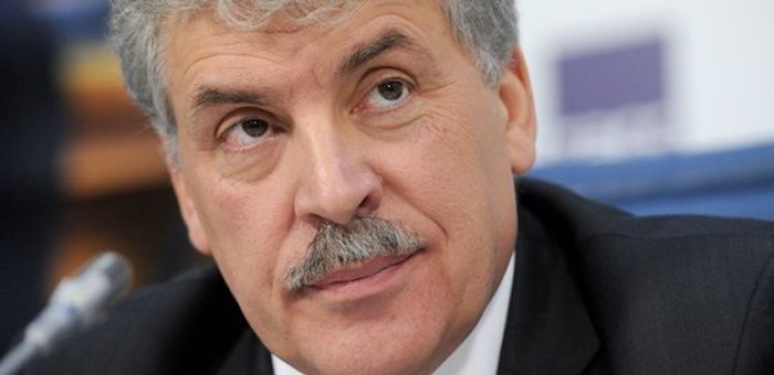 «МК»: Информация о швейцарских счетах Грудинина подтвердилась