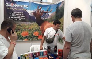 Бизнесмены из Республики Алтай приняли участие в выставке «Страны СНГ в Казани 2018»