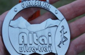 Вера Водолеева поразила участников гонки Altai Ultra-Trail