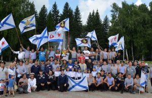 День Военно-морского флота отметили в Горно-Алтайске